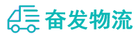 中山到通道侗族自治县物流公司